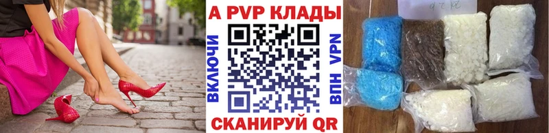 Каннабис Копейск