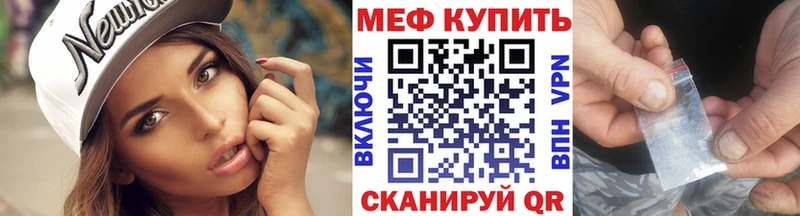 Сколько стоит Копейск СОЛЬ МДМА Марихуана Гашиш