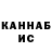 КЕТАМИН ketamine Heather Warren