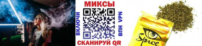 наркошоп  Копейск  БУТИРАТ жидкий экстази 