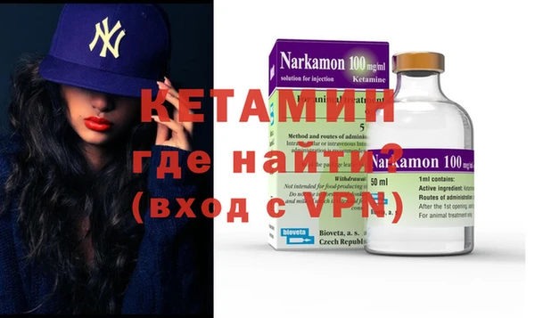 COCAINE Алзамай