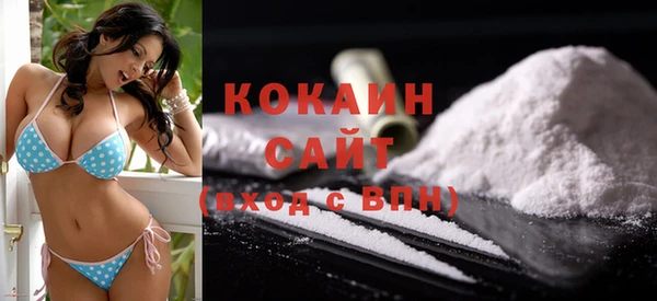 COCAINE Алзамай