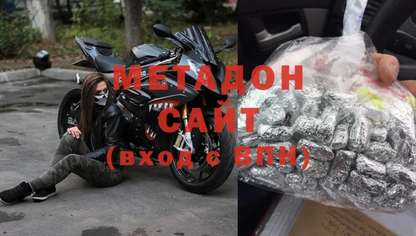 COCAINE Алзамай