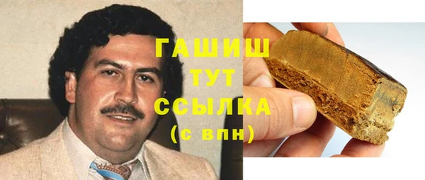 COCAINE Алзамай