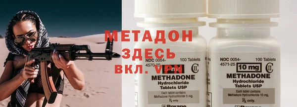 а пвп мука Алексин