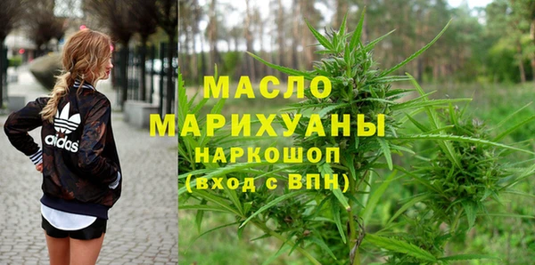 а пвп мука Алексин