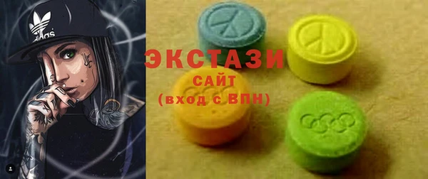 а пвп мука Алексин