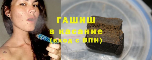 а пвп мука Алексин