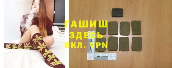 COCAINE Алзамай