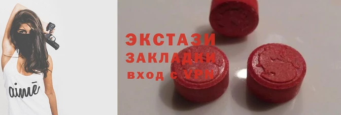 а пвп мука Алексин