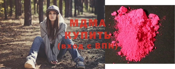прущие крисы Алексеевка