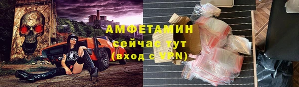 COCAINE Алзамай