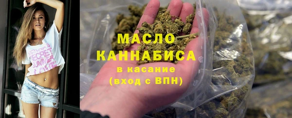 прущие крисы Алексеевка