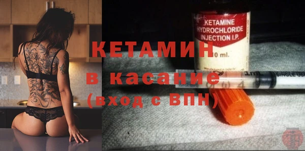 прущие крисы Алексеевка