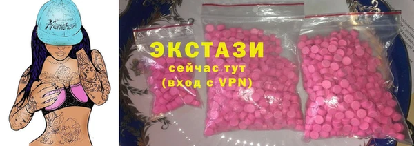COCAINE Алзамай