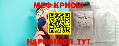 каннабис Долгопрудный