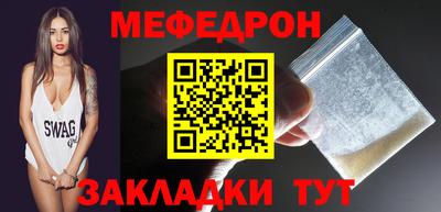 наркотики Дмитров