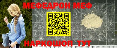 наркотики Дмитров