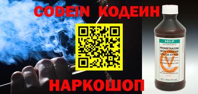 прущая мука Добрянка