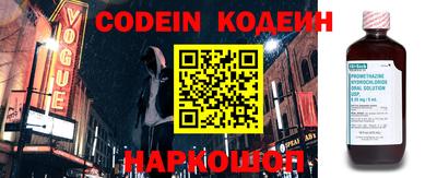 прущая мука Добрянка