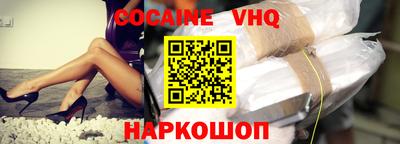 каннабис Долгопрудный