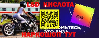 каннабис Долгопрудный