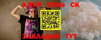 прущая мука Добрянка