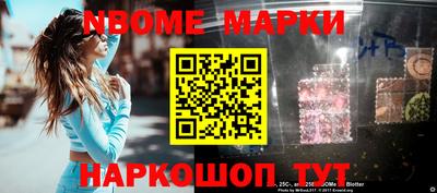 прущая мука Добрянка