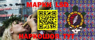 наркотики Дмитров