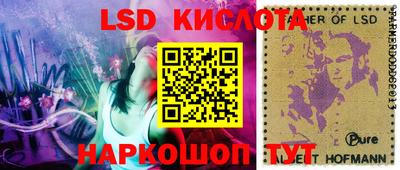 прущая мука Добрянка