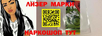 наркотики Дмитров
