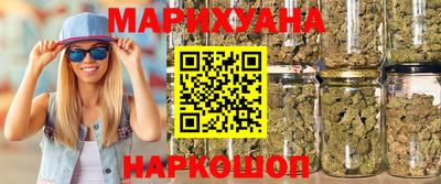 наркотики Дмитров