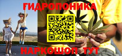 прущая мука Добрянка