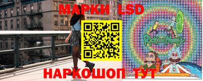 каннабис Долгопрудный