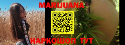 прущая мука Добрянка