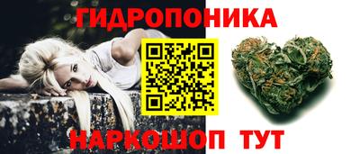 наркотики Дмитров
