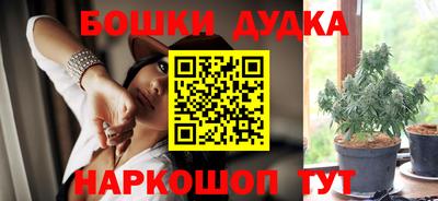 прущая мука Добрянка