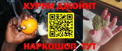 наркотики Дмитров