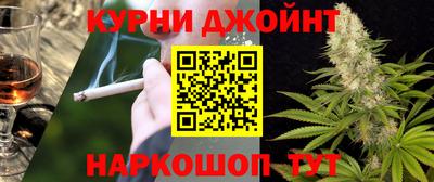 наркотики Дмитров