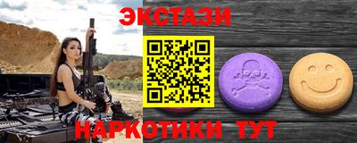 прущая мука Добрянка