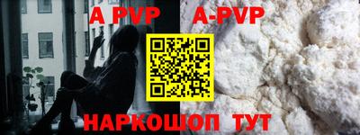 наркотики Дмитров