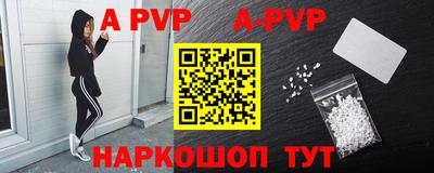 наркотики Дмитров