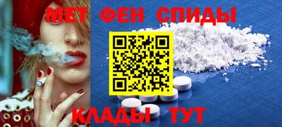 прущая мука Добрянка
