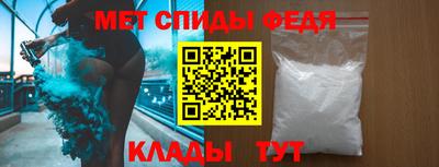 наркотики Дмитров