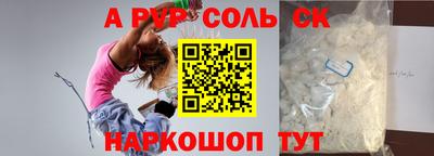 прущая мука Добрянка