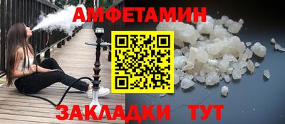 наркотики Дмитров
