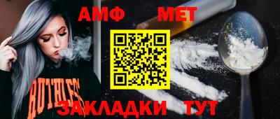 наркотики Дмитров