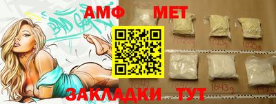 каннабис Долгопрудный