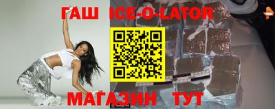 прущая мука Добрянка