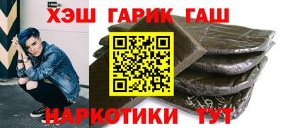 прущая мука Добрянка